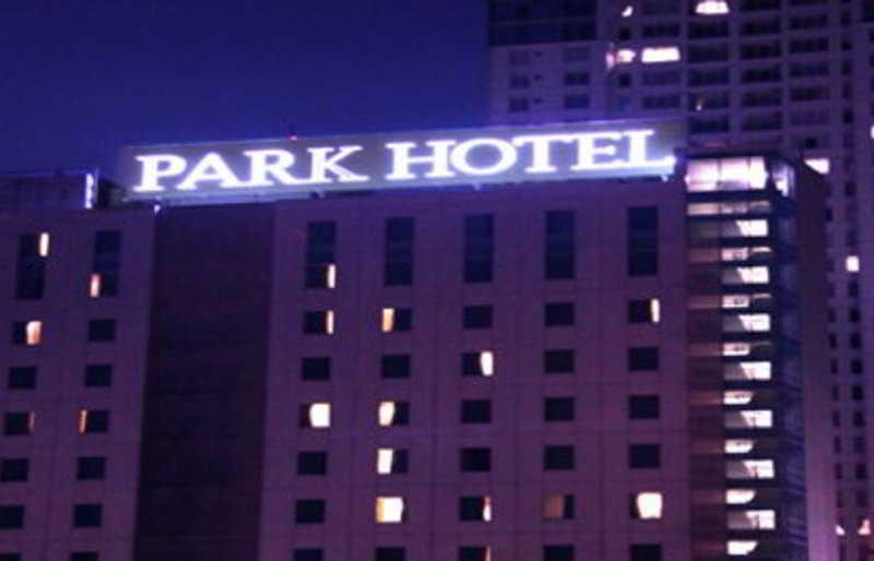 Park Hotel Cawang Τζακάρτα Εξωτερικό φωτογραφία